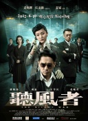 再用力一点吧